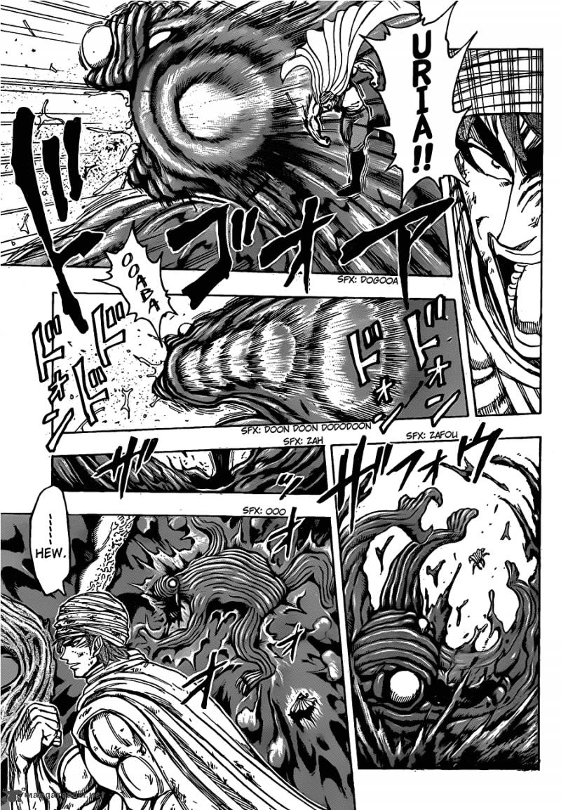 Toriko 131 7