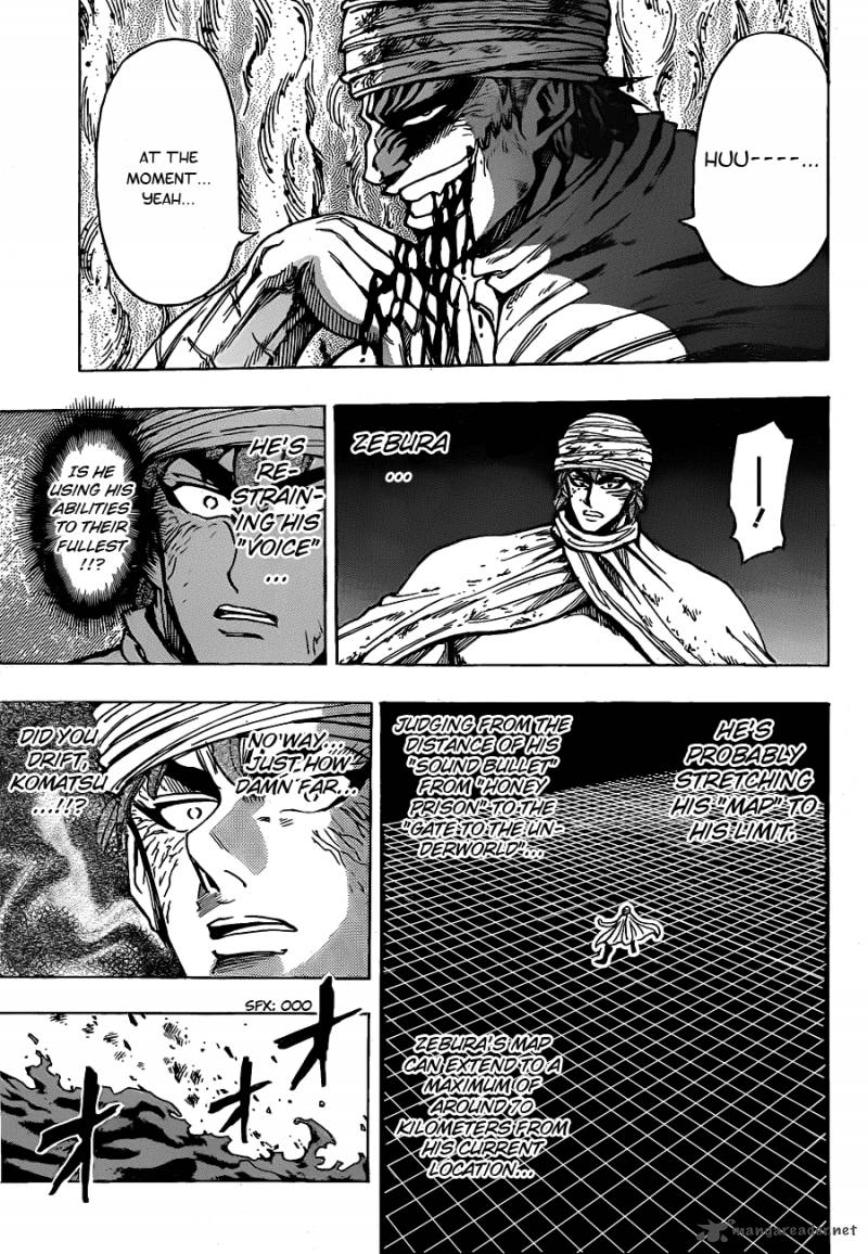 Toriko 131 9