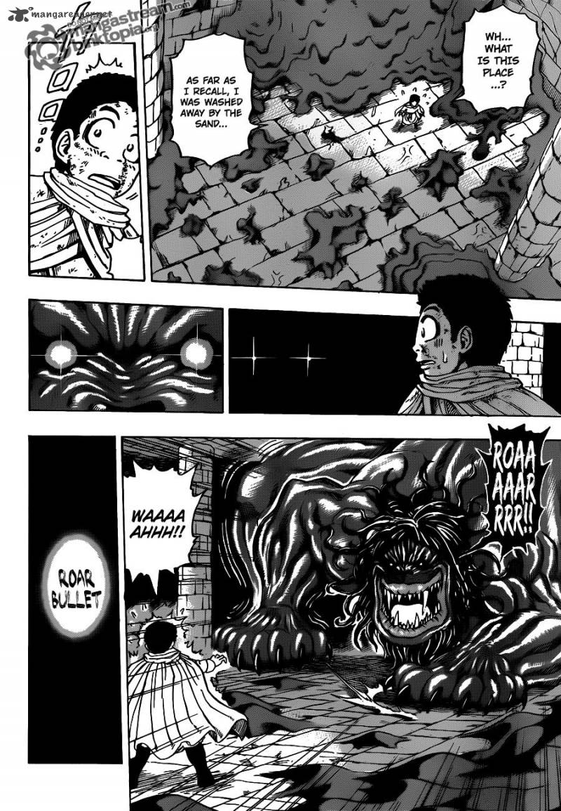 Toriko 132 8