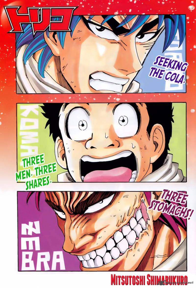 Toriko 134 2