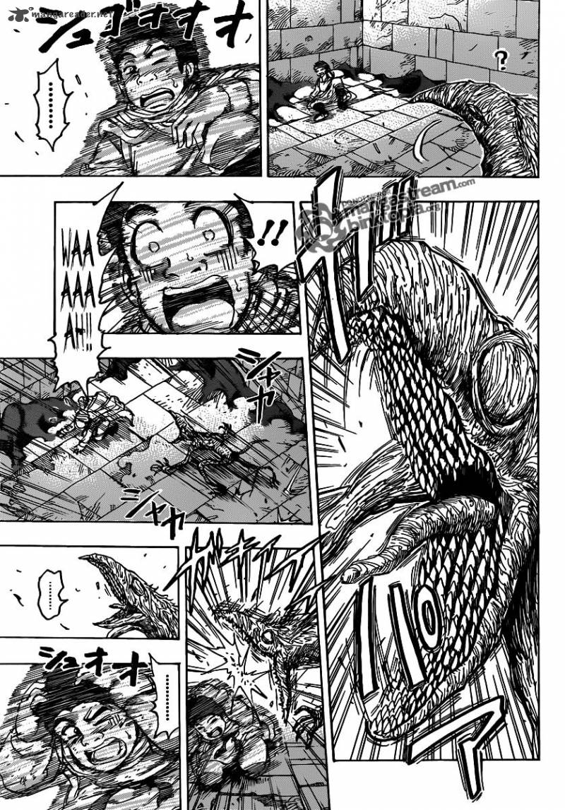 Toriko 135 10