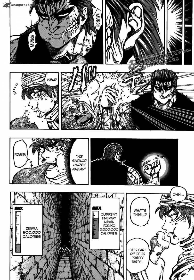 Toriko 135 13