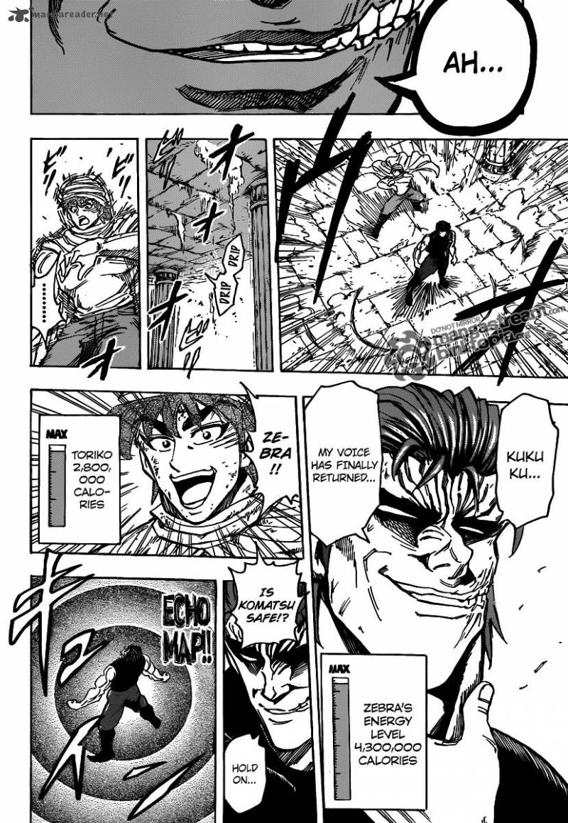 Toriko 135 15