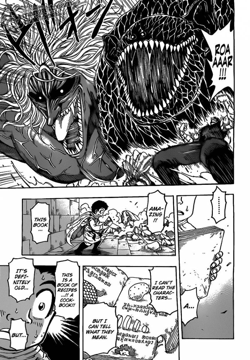 Toriko 137 5