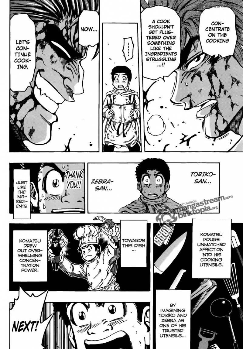 Toriko 138 11