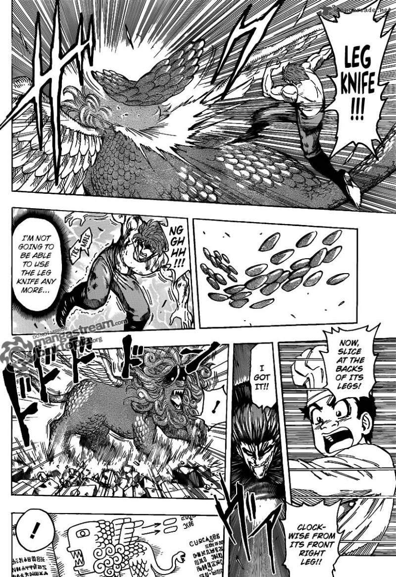 Toriko 138 13