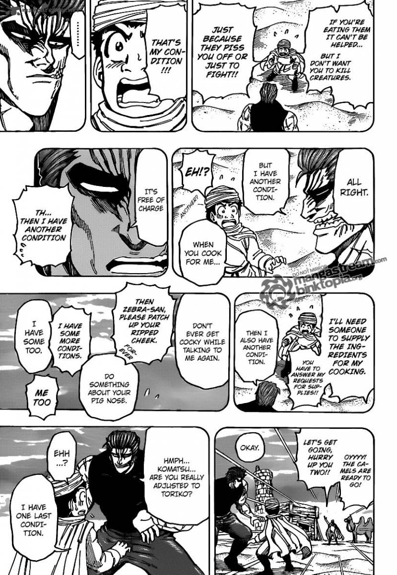 Toriko 139 11