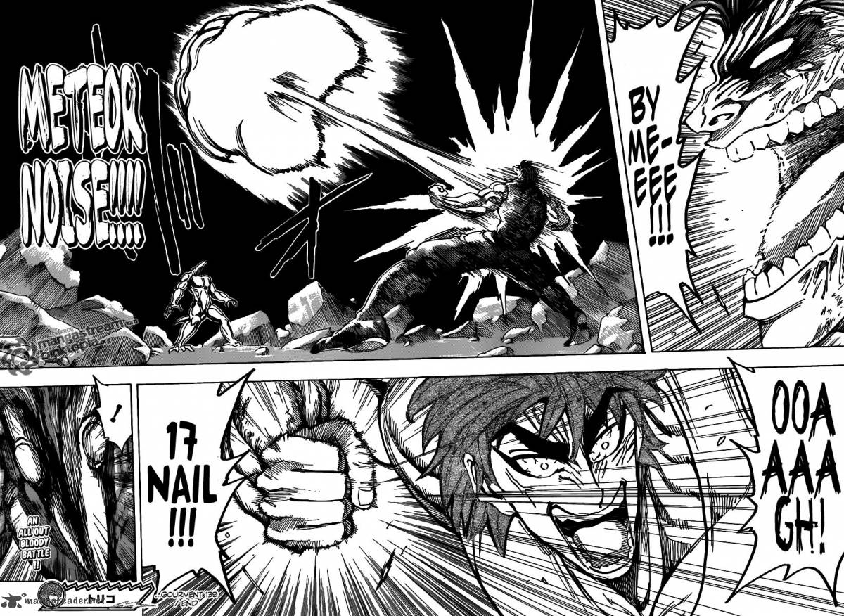 Toriko 139 18