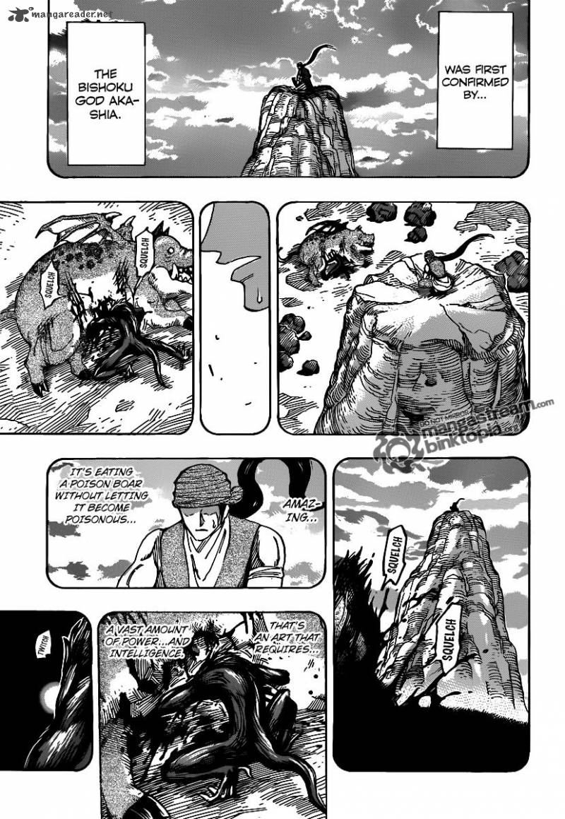 Toriko 139 7