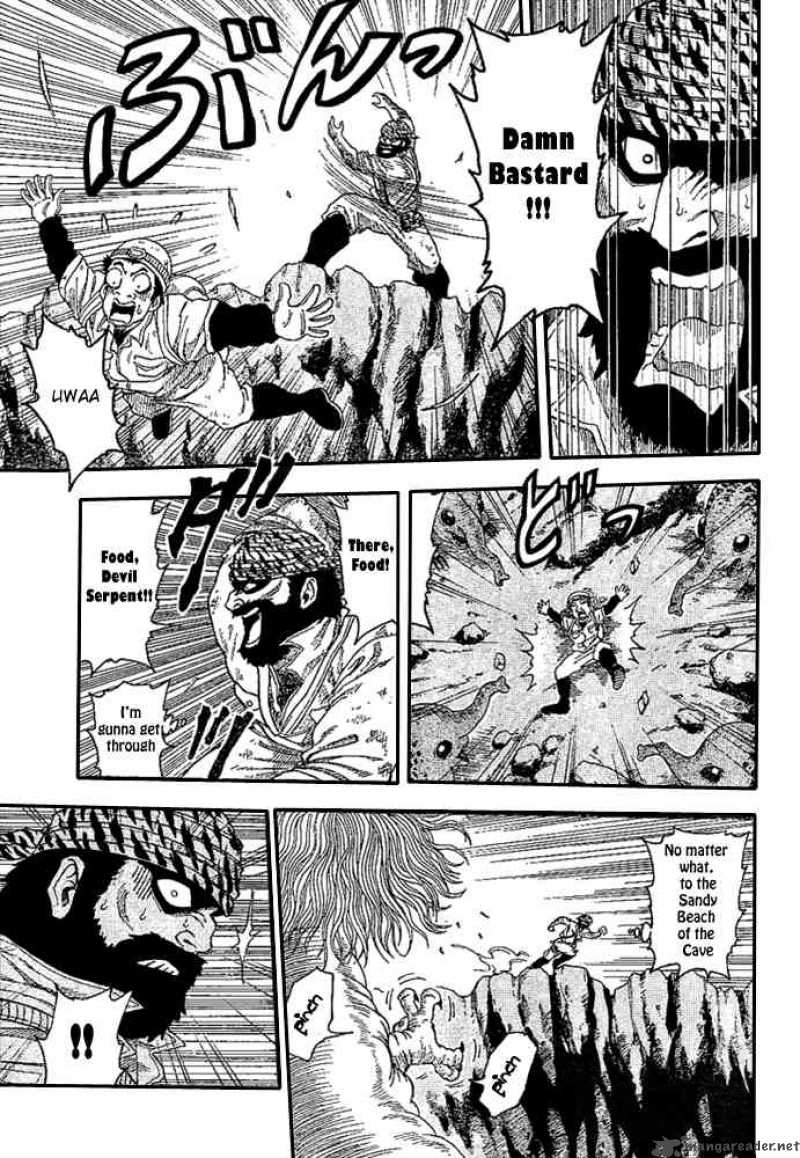 Toriko 14 1