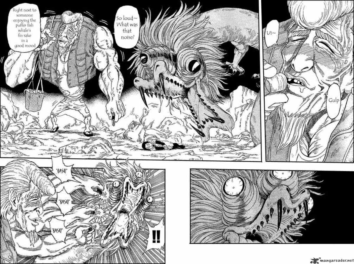 Toriko 14 10