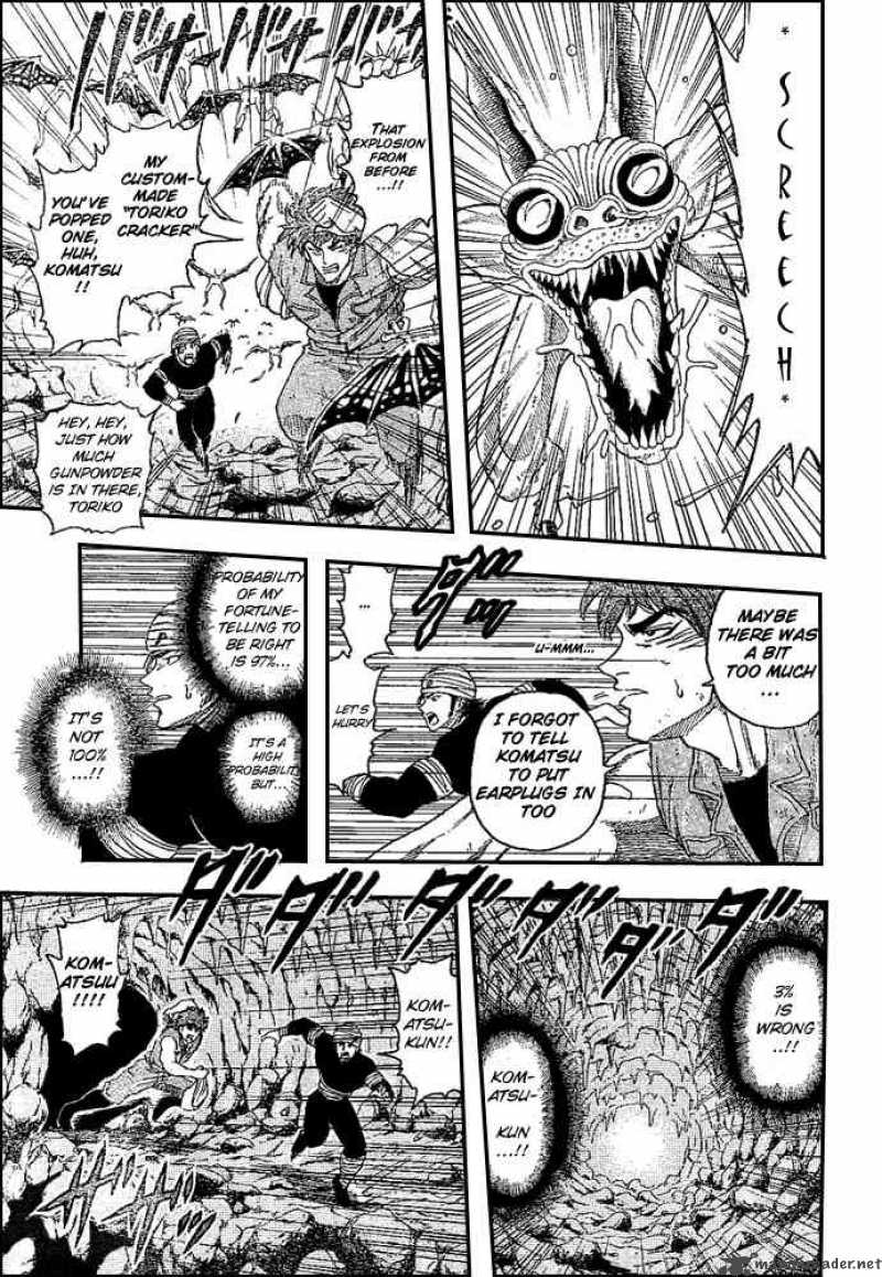 Toriko 14 12