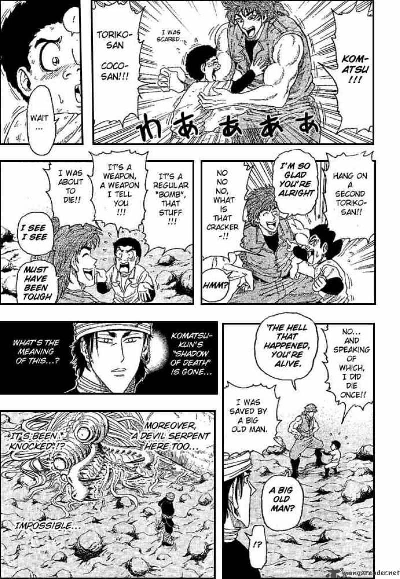 Toriko 14 14