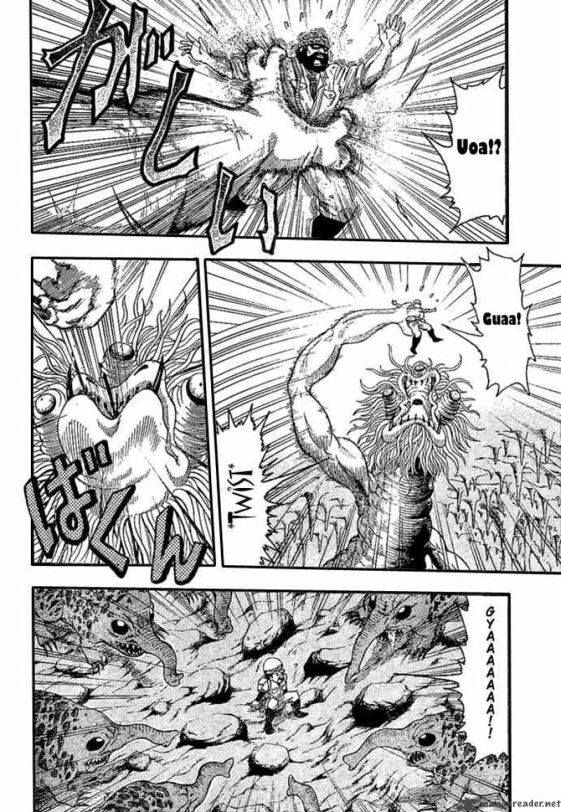 Toriko 14 2