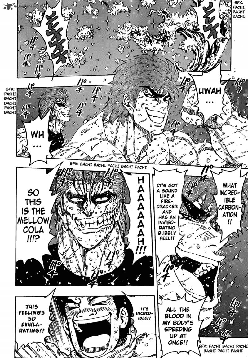 Toriko 141 15