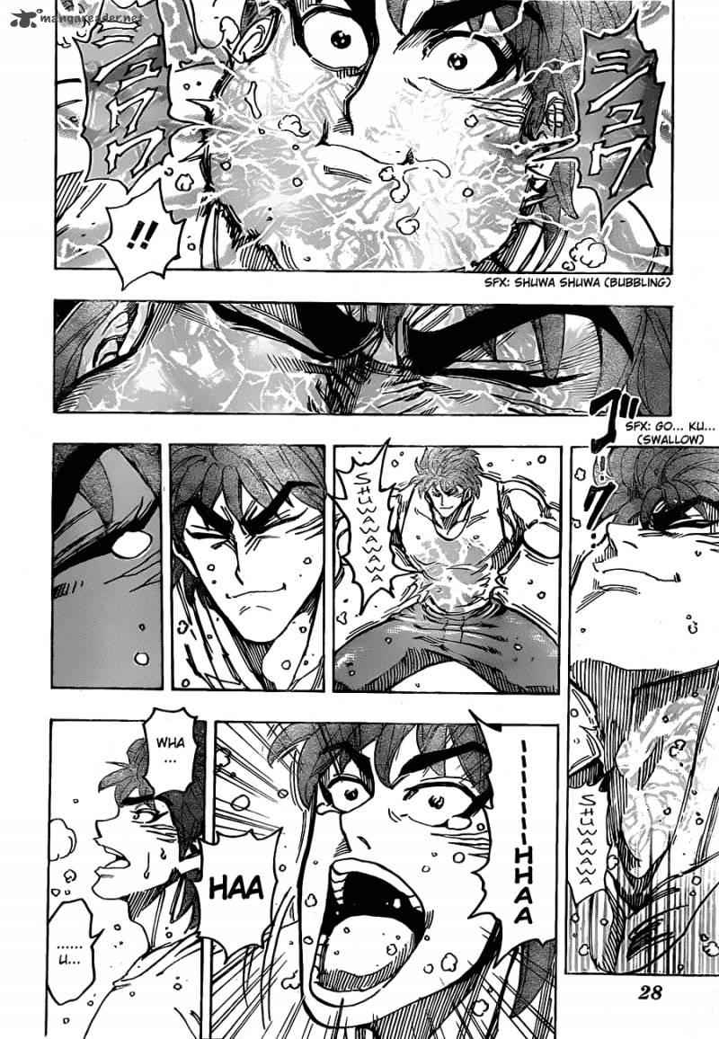 Toriko 141 17