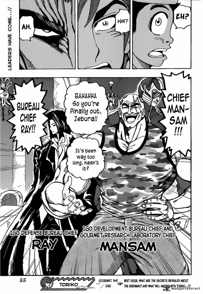 Toriko 142 19