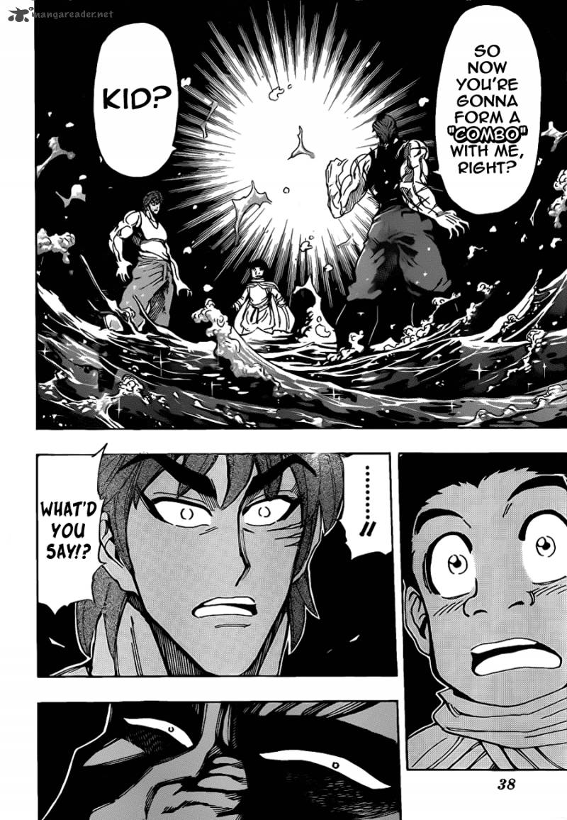 Toriko 142 2