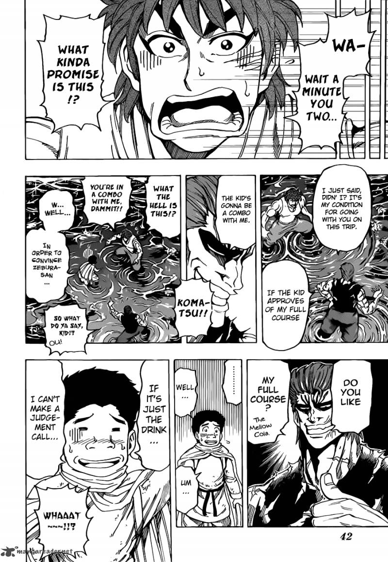 Toriko 142 6