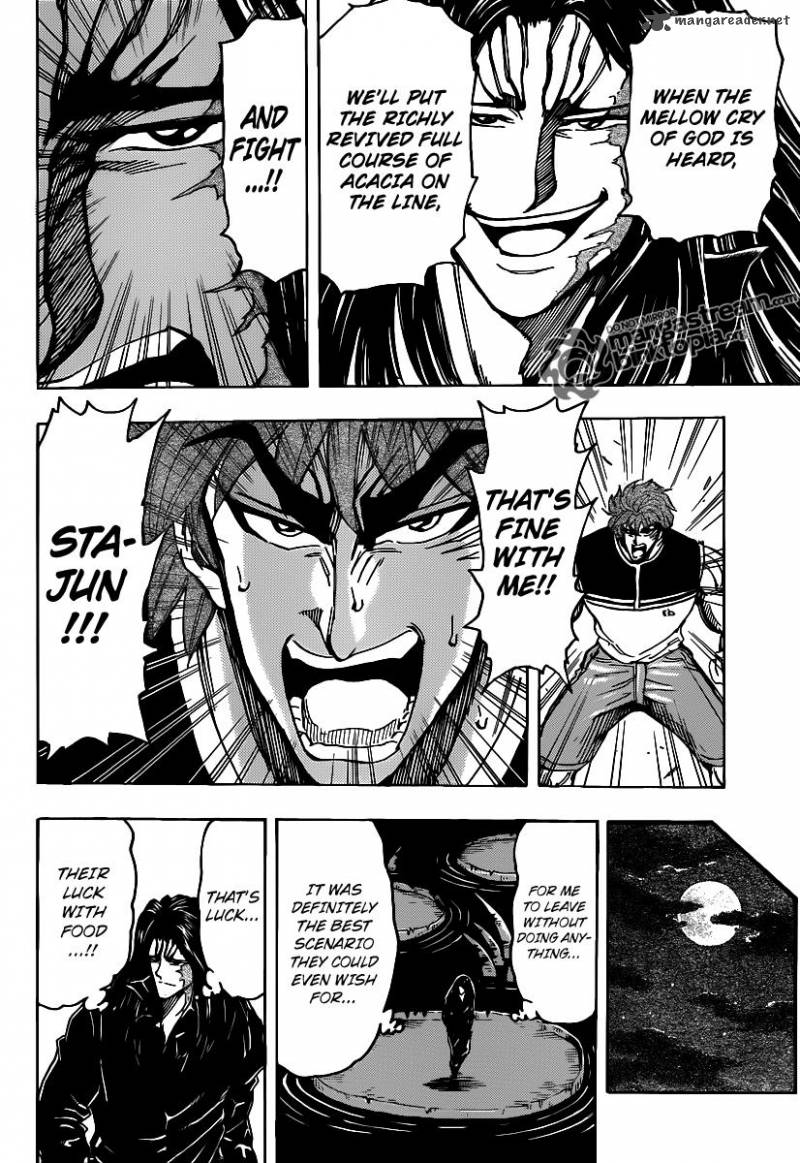 Toriko 144 18