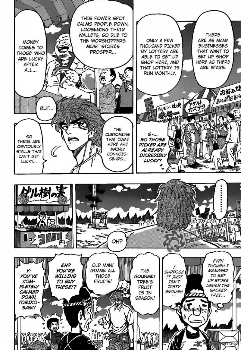 Toriko 145 5