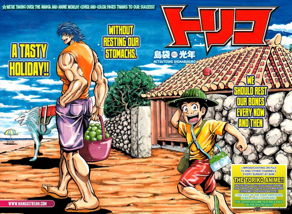 Toriko 146 2