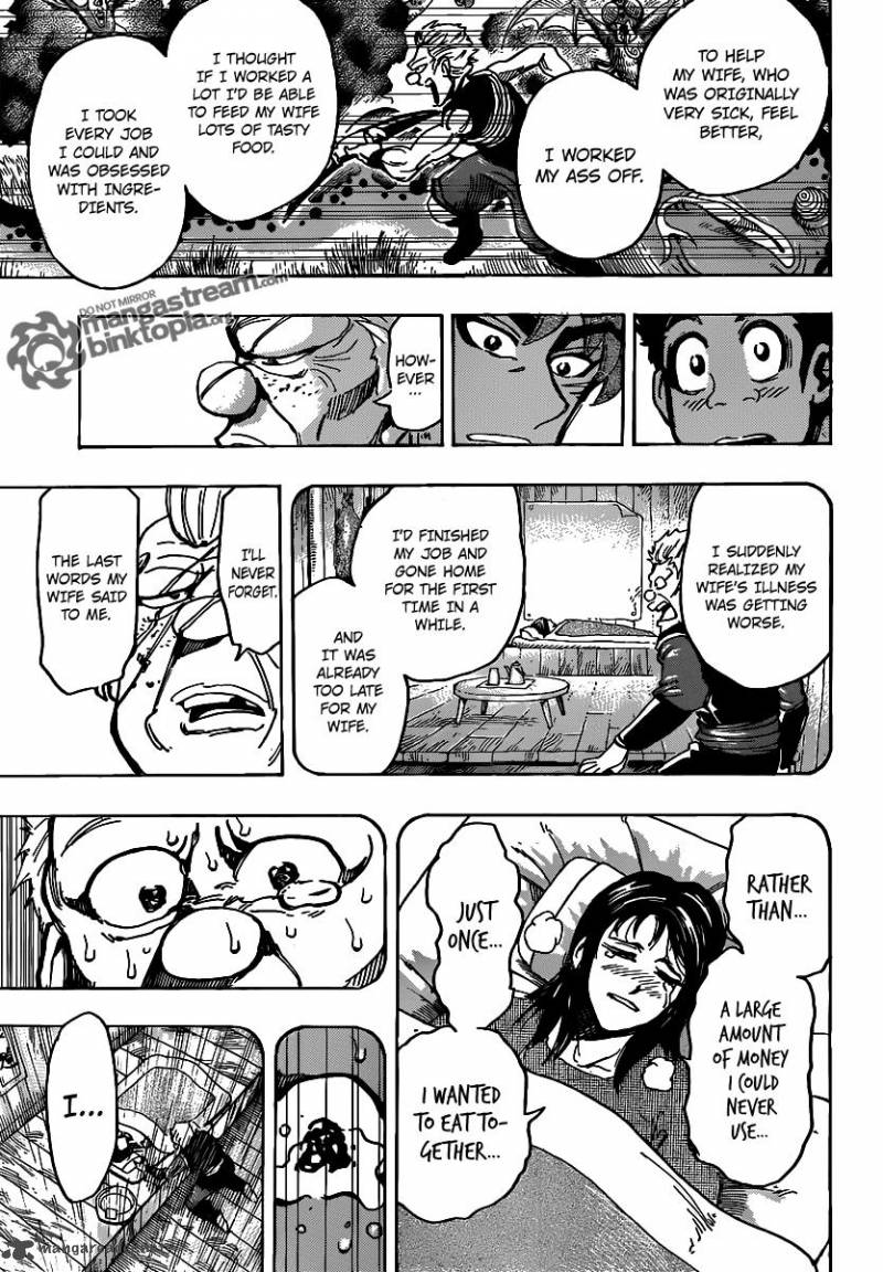 Toriko 147 15