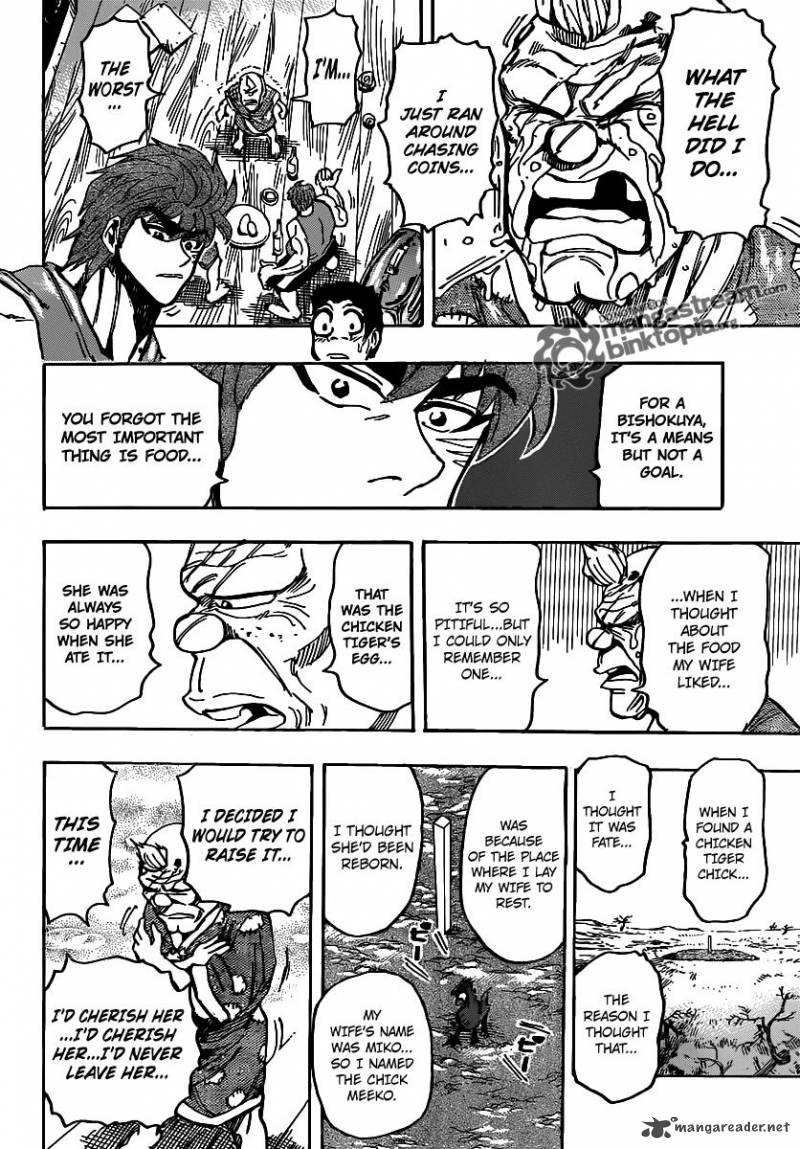 Toriko 147 16