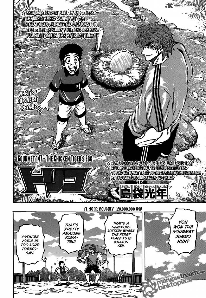 Toriko 147 4