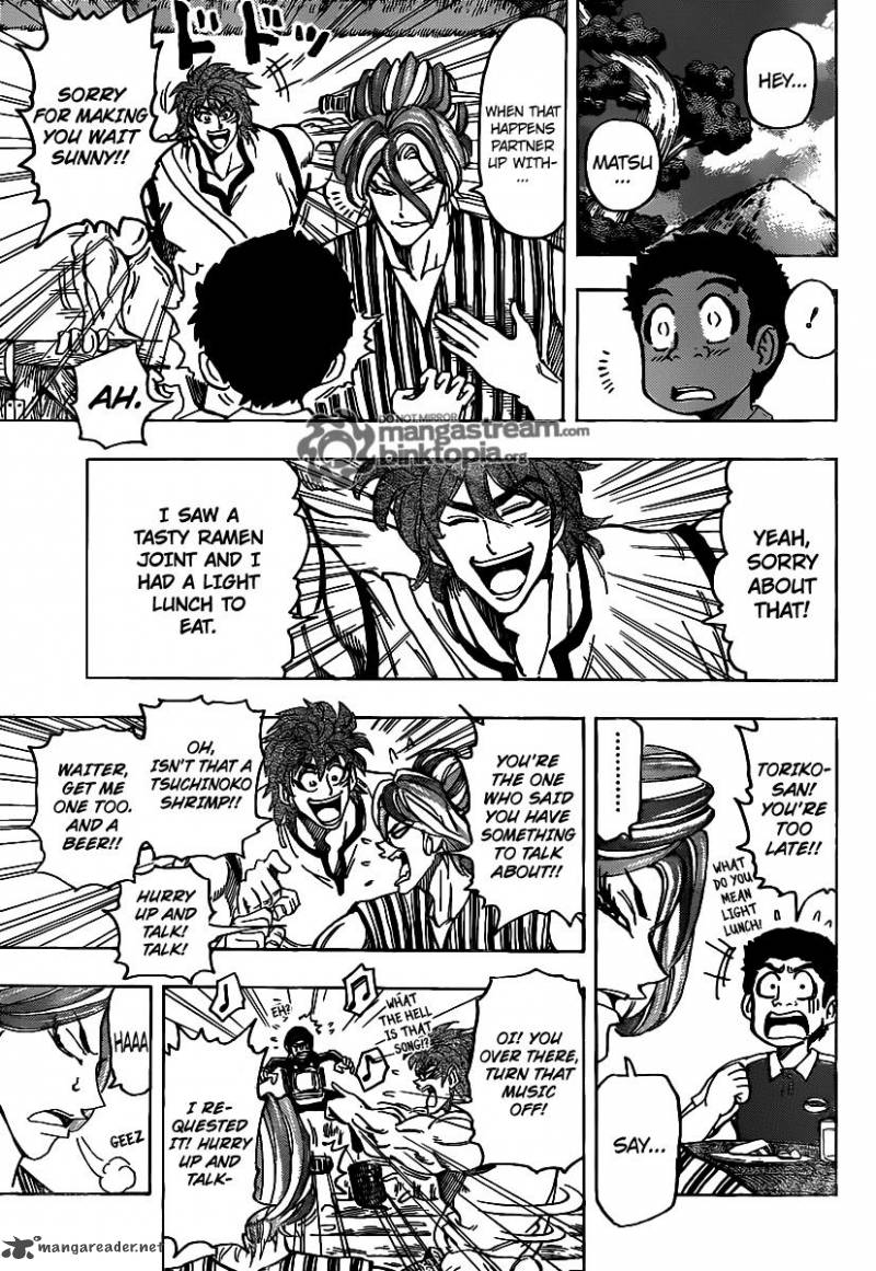 Toriko 148 7