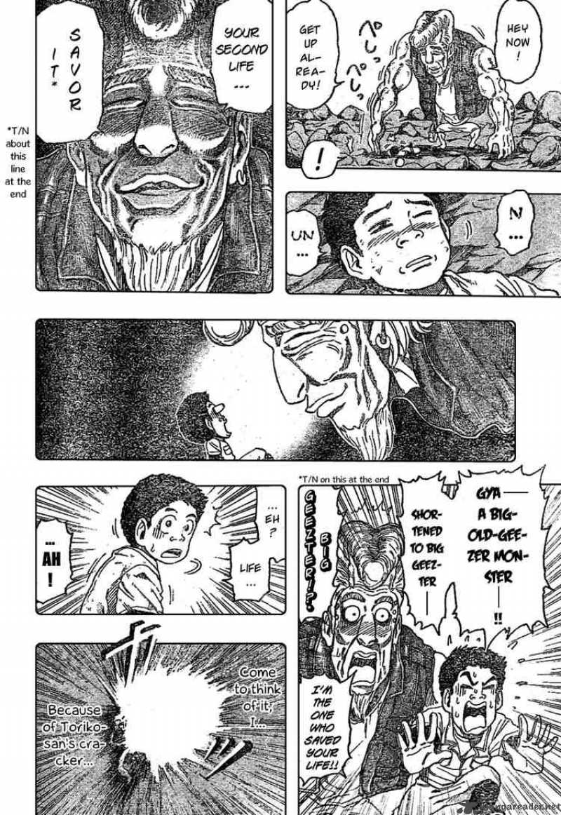 Toriko 15 6