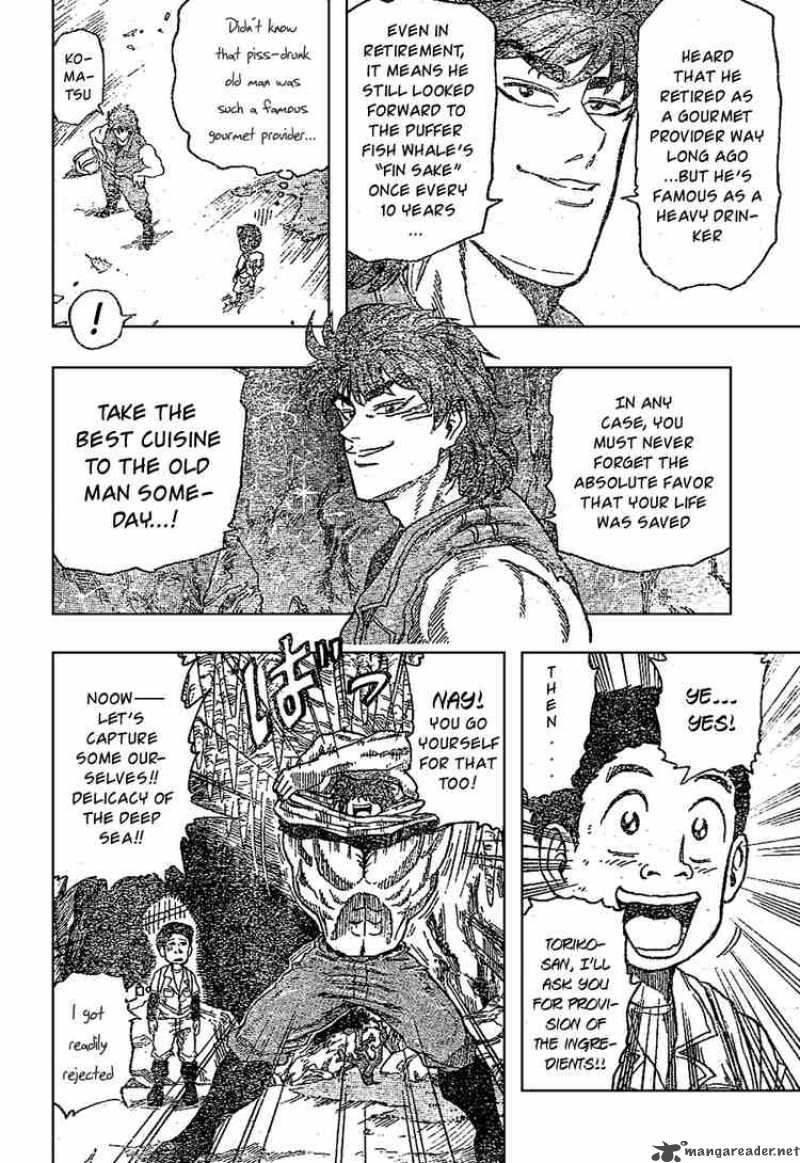 Toriko 15 9