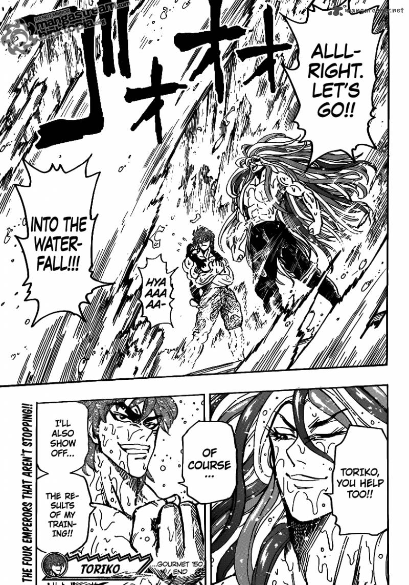 Toriko 150 17