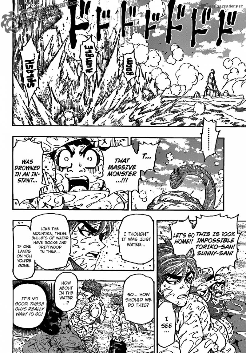 Toriko 150 3