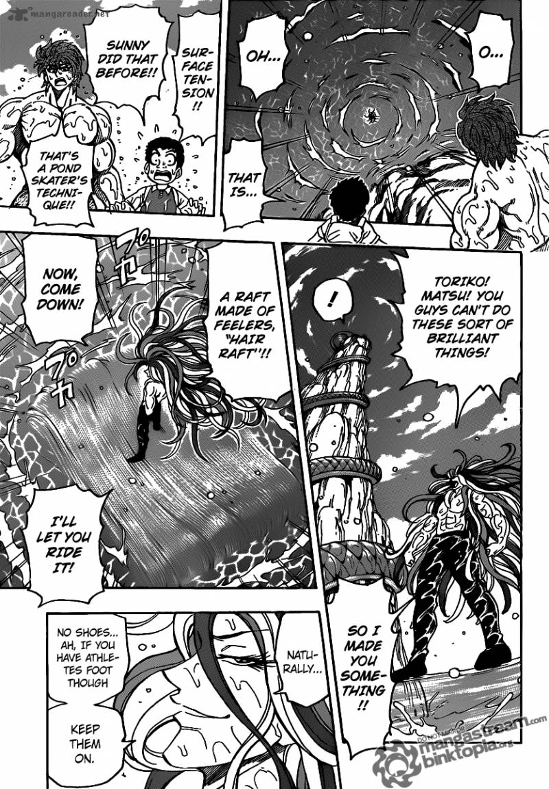 Toriko 150 6