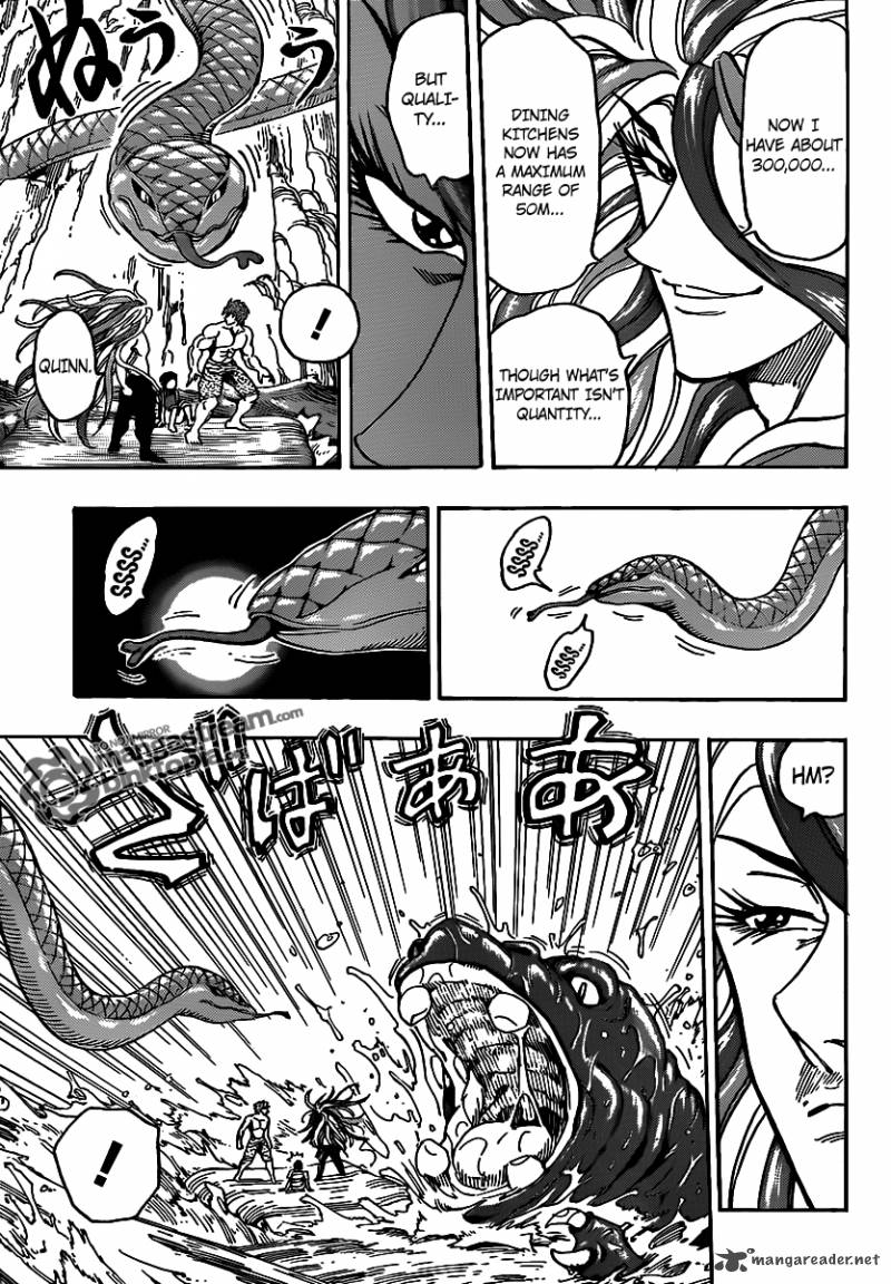 Toriko 150 8