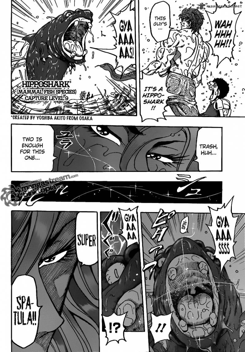 Toriko 150 9