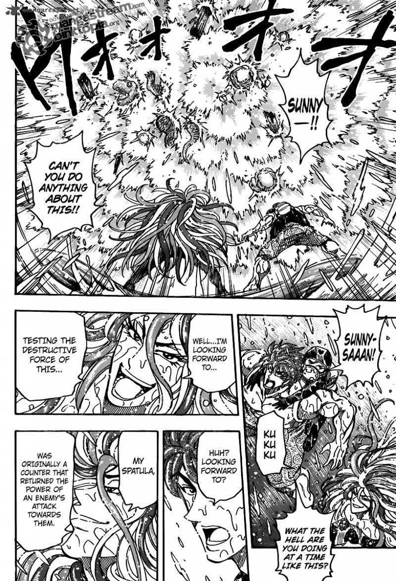 Toriko 151 16