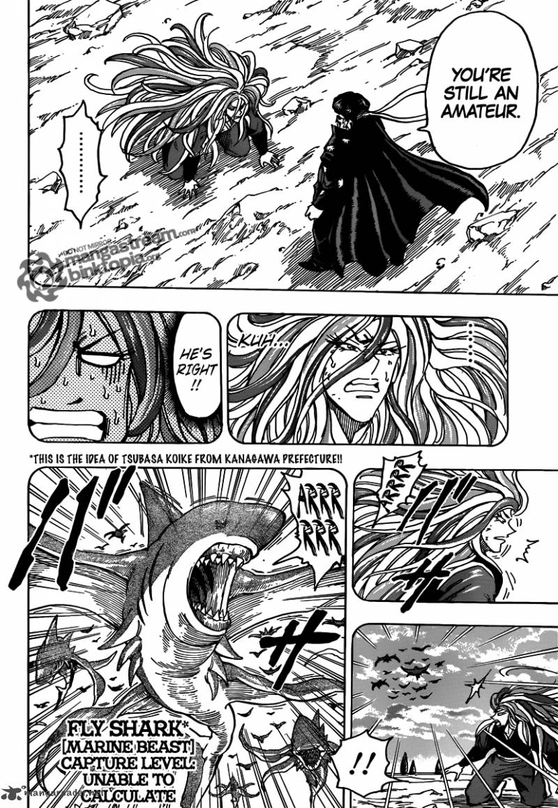 Toriko 152 10