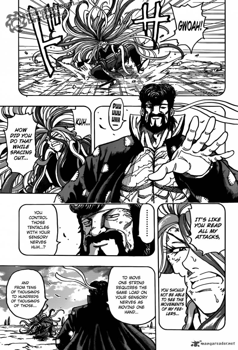 Toriko 152 4