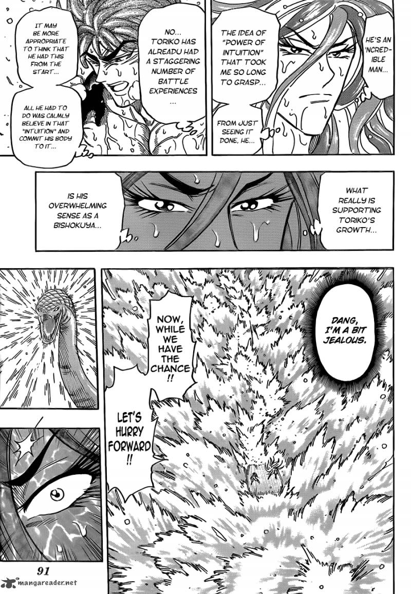 Toriko 153 5