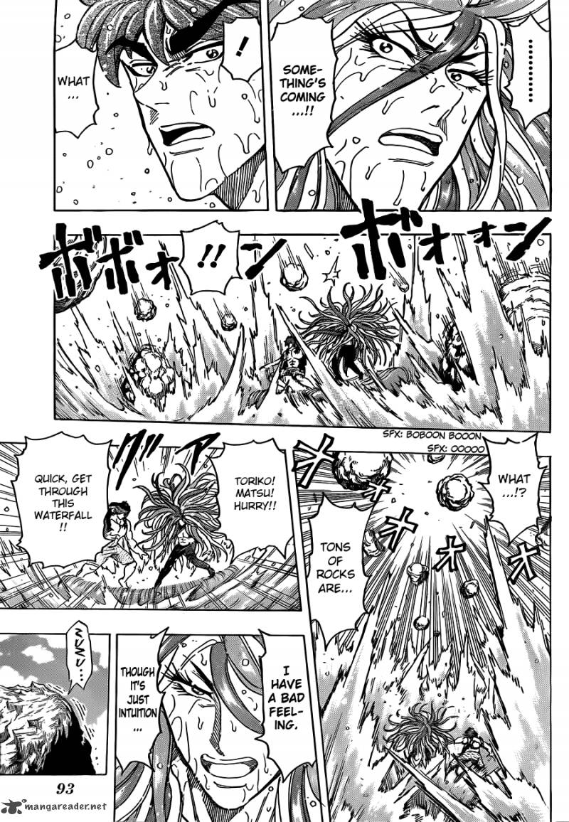 Toriko 153 7