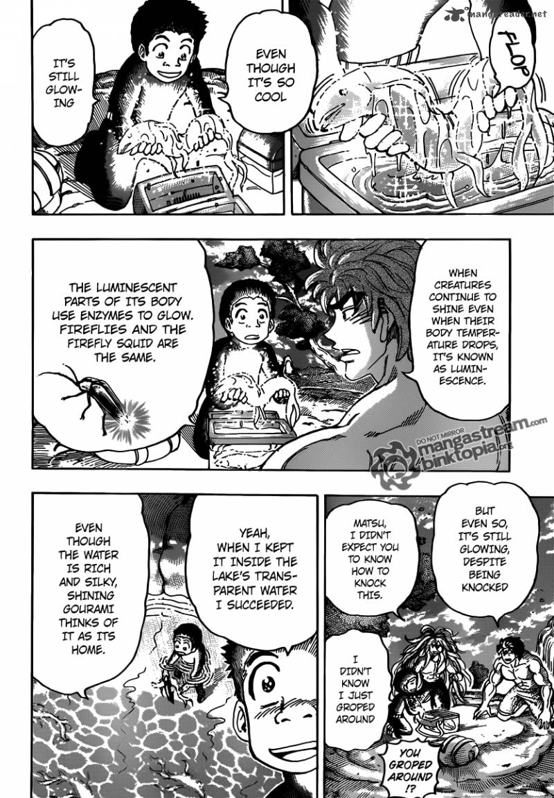 Toriko 155 2