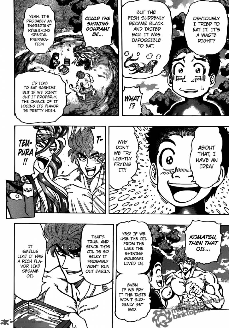 Toriko 155 4