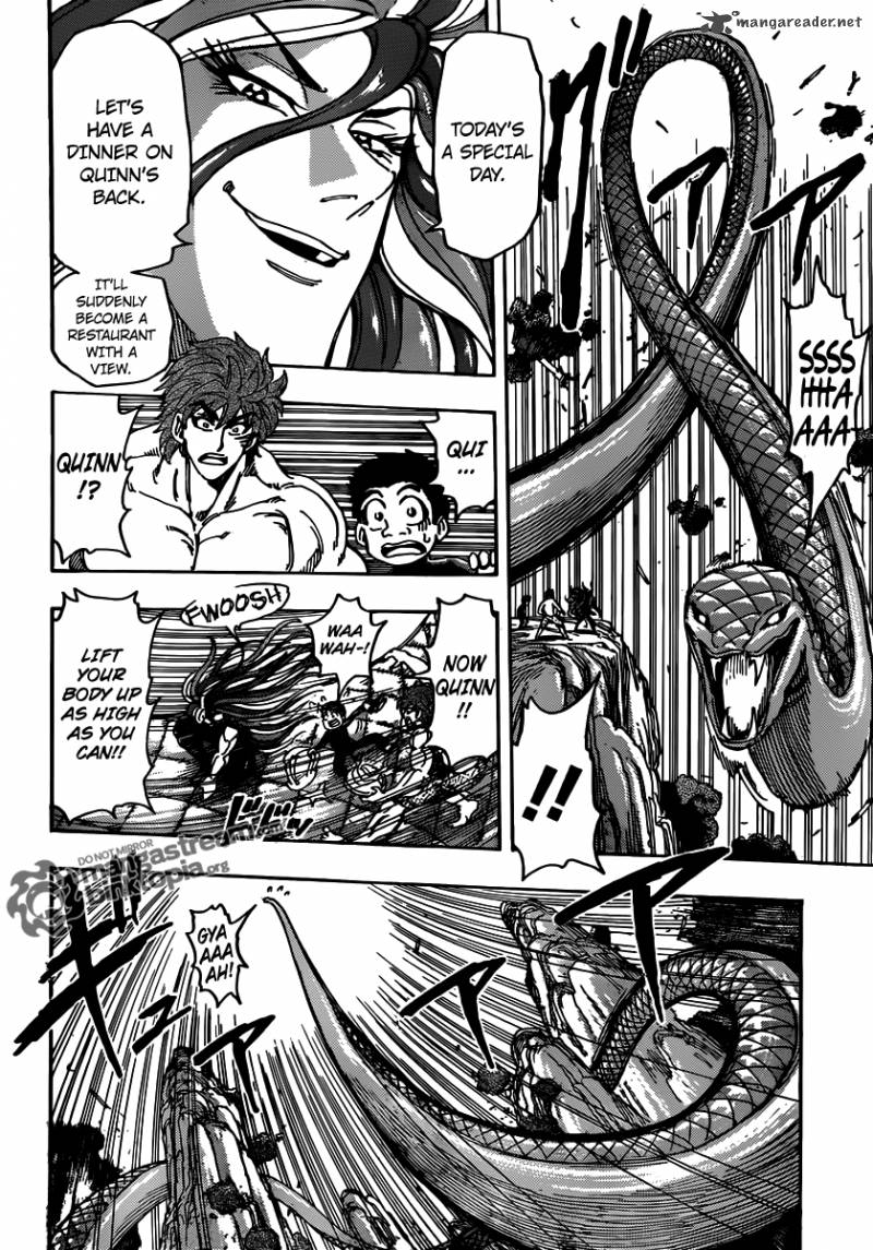 Toriko 155 8