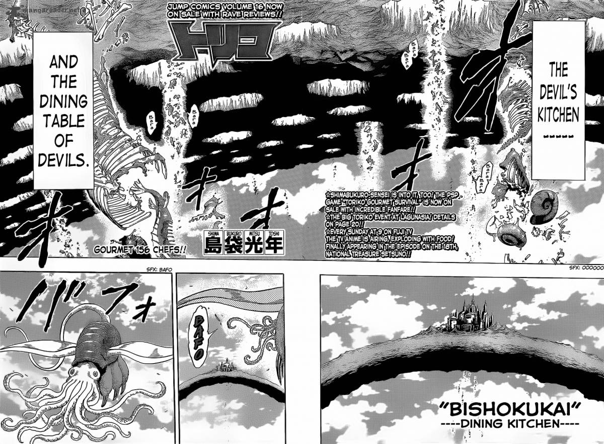 Toriko 156 4