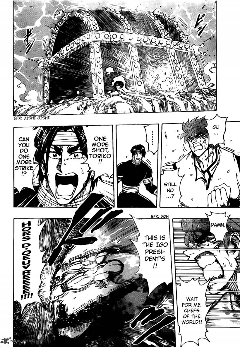 Toriko 157 17