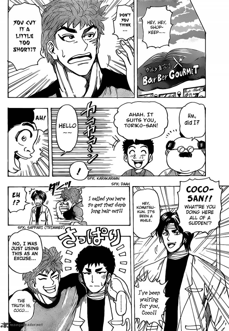 Toriko 159 18