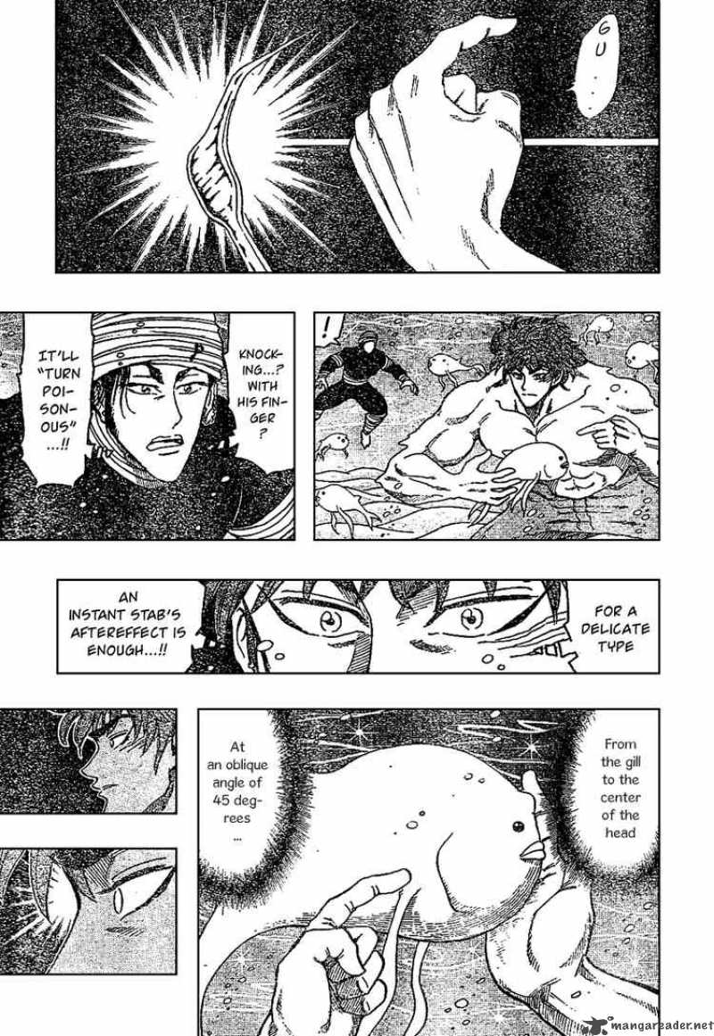 Toriko 16 11