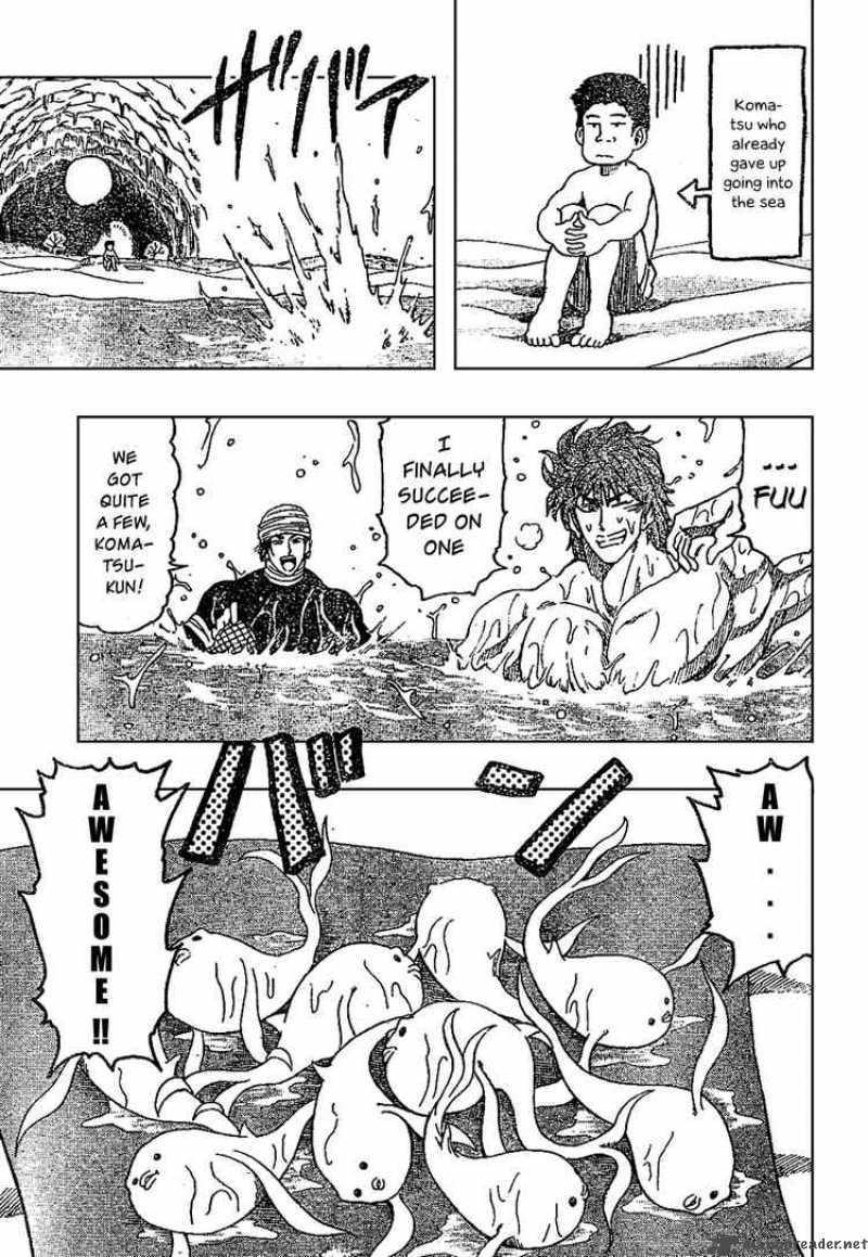 Toriko 16 15